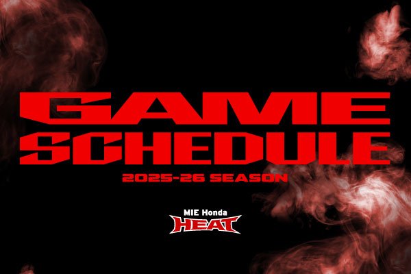 【12/16更新】NTTジャパンラグビー リーグワン2025-26 一部試合会場決定のお知らせ