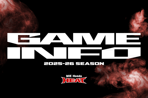 【2025-26プレシーズン マッチ】10/18(土)  横浜キヤノンイーグルス戦  試合案内