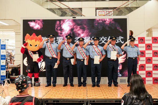 【ホストタウン活動】『一日警察署長任命式および 犯罪被害防止啓発活動』に参加しました!