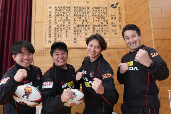 【普及活動】11/19(水)芳賀町立芳賀南小学校にてヒート授業を開催しました