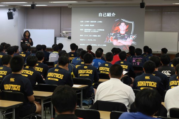 【普及活動】國學院栃木高校ラグビー部にてラグビー指導ならび「夢授業」を開催しました