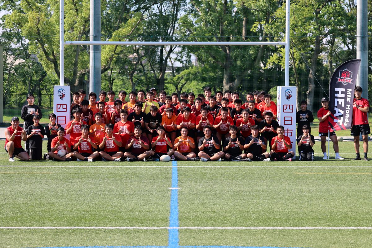 【普及活動】三重県立四日市工業高等学校にてラグビー出前指導を行いました