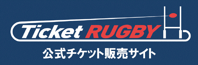  【試合案内】12/25(日) vs 釜石シーウェイブスRFC