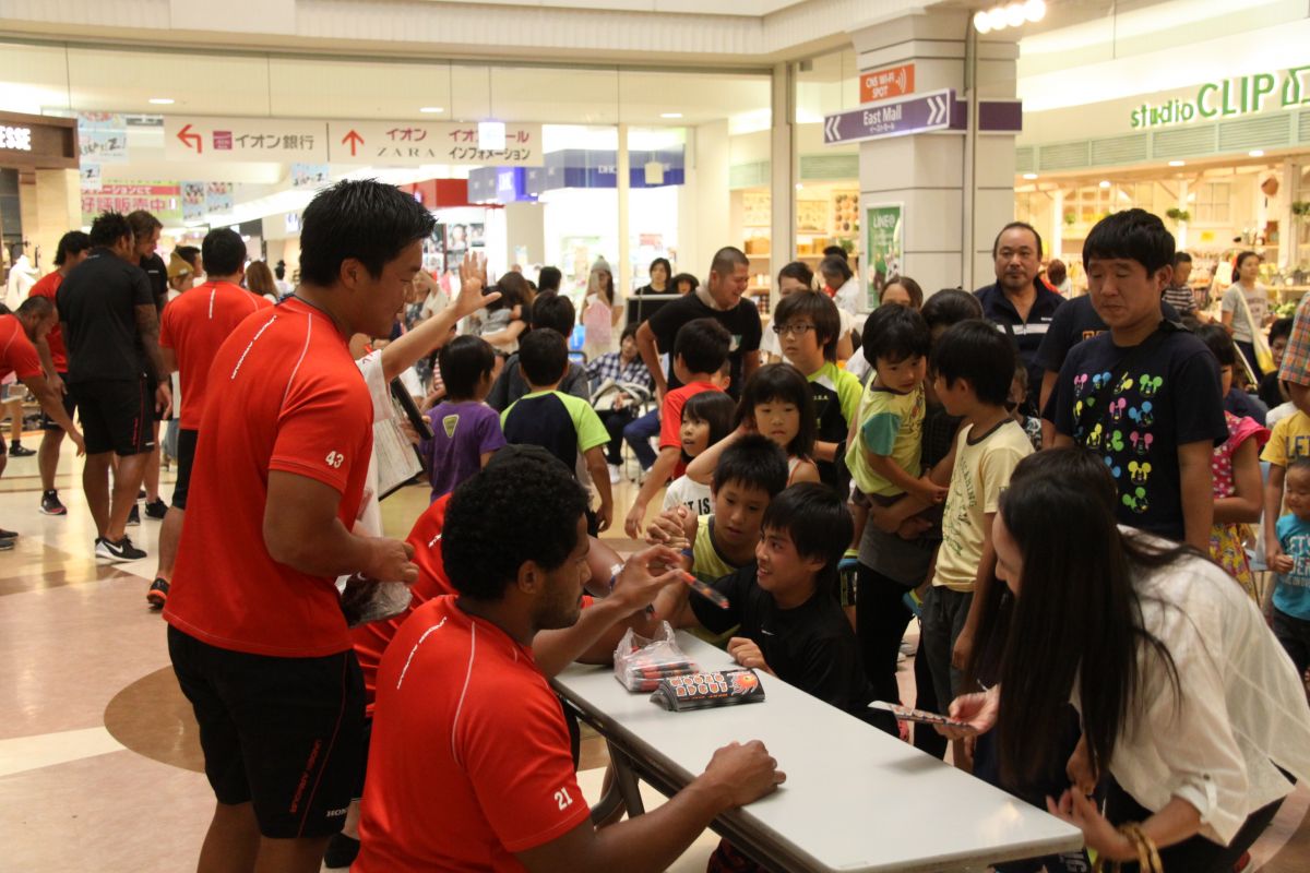 イベント開催のお知らせ