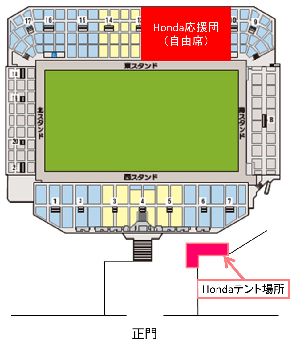 【試合案内】9/1(土)　vsリコーブラックラムズ