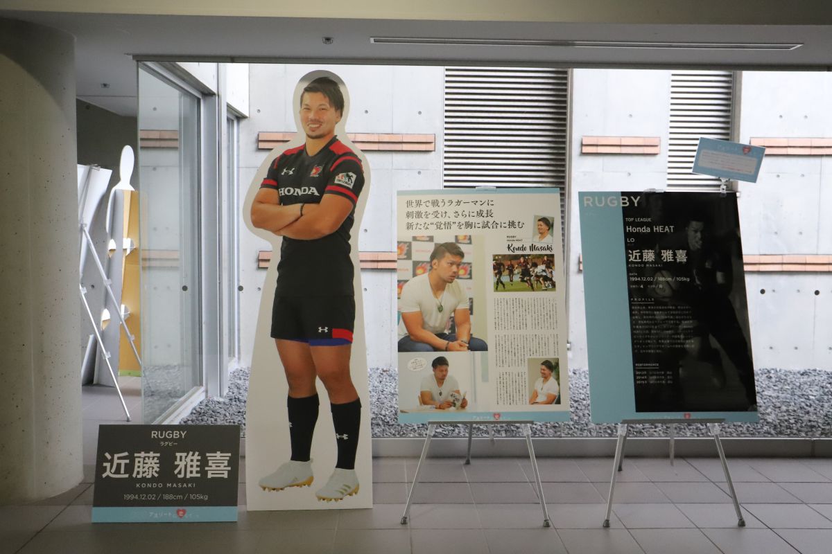 愛知県・一宮市にて近藤選手パネルが展示されます