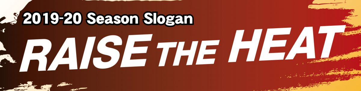 2019年度スローガン決定のお知らせ