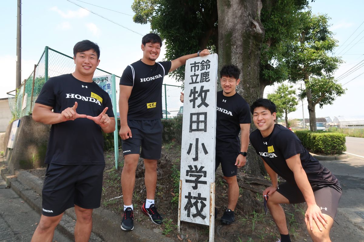 【普及活動】鈴鹿市立 牧田小にてHEAT授業を開催しました